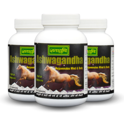 Ashwagandha Capsules