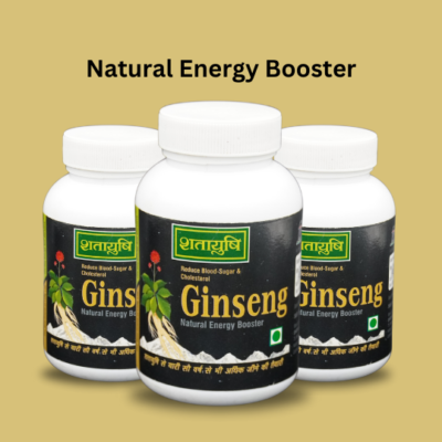 Ginseng Capsules - Image 2