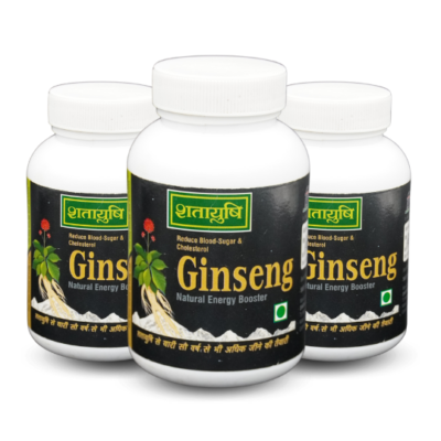 Ginseng Capsules
