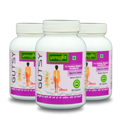 Gutsy Capsules