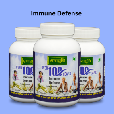 Over 100 Years Capsules - Image 2
