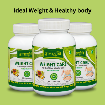 Weight Care Capsules - Image 2