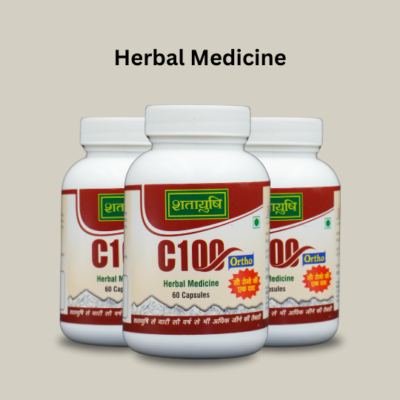 Shatayushi C 100 Ortho Capsules - Image 2