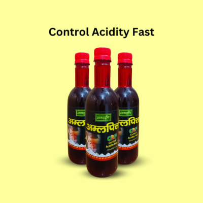 Amlapitta Syrup - Image 2