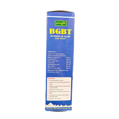BGBT Syrup - Image 5