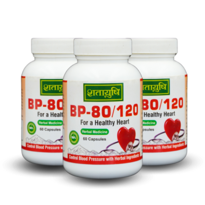 BP-80/120 Capsules