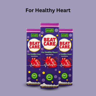 Beat Care Syrup - Image 2