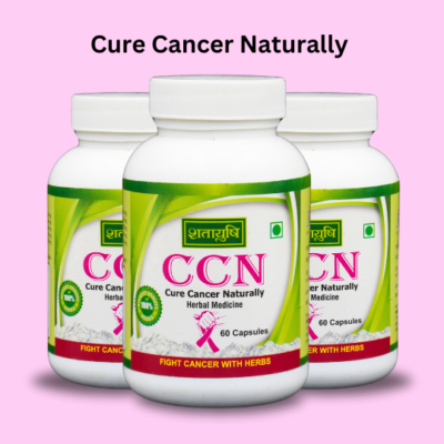 CCN  Capsules - Image 2