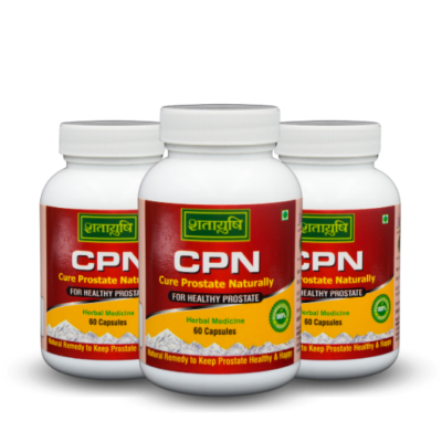 CPN Capsules