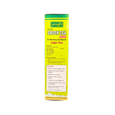 Green Tea Syrups - Image 4