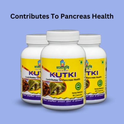Kutki Capsules - Image 2