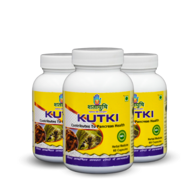 Kutki Capsules