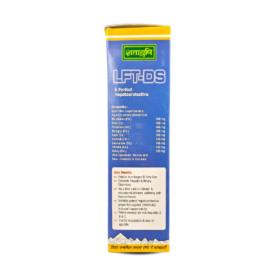 LFT-DS: A Perfect Hepatoprotective Herbal Solution - Image 4