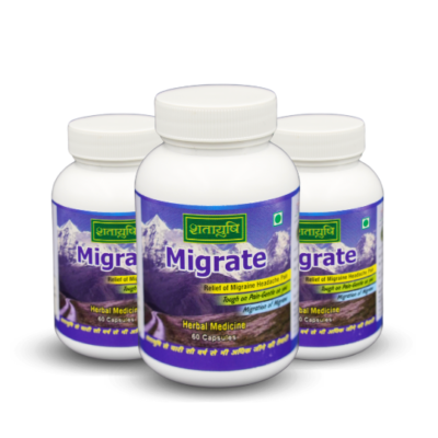 Migrate Capsules