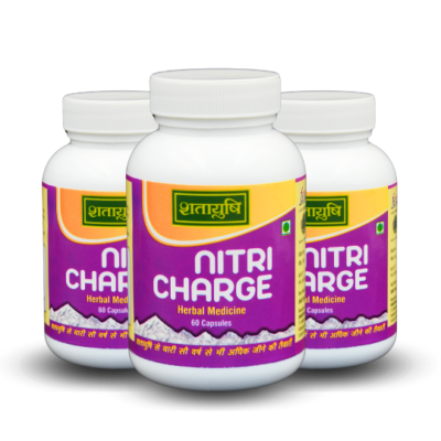 Nitri Charge