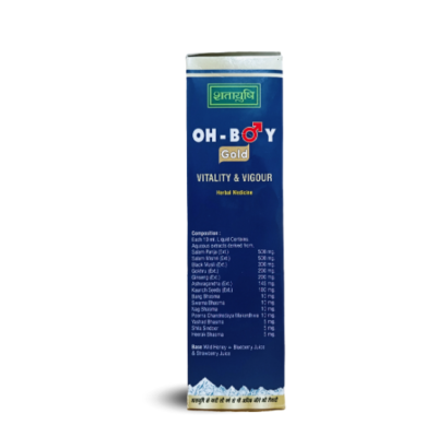 Oh-Boy Syrups - Image 4