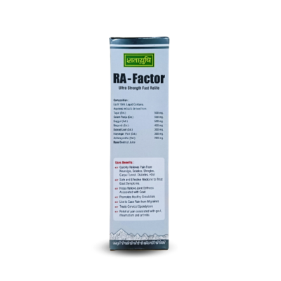 RA-Factor Syrups - Image 4