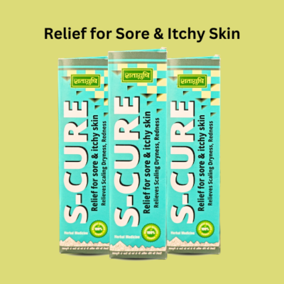 S-Cure Syrups - Image 2