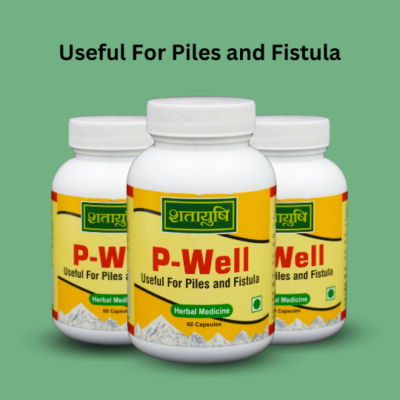 Piles Well Capsules - Image 2