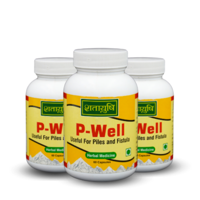 Piles Well Capsules