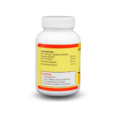 Piles Well Capsules - Image 4